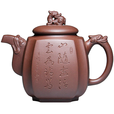 宜兴紫砂壶吴竹霞底槽青福临八方