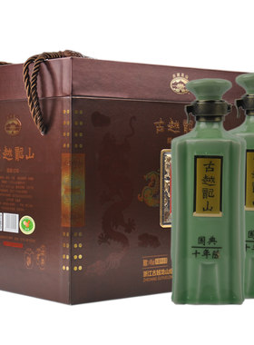 十年陈绍兴古越龙山礼盒黄酒6斤