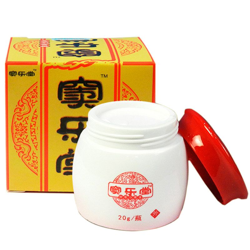 百草膏季节性反复手痒起小水泡汗泡疹干裂脱皮止痒皮肤疹痒止痒膏