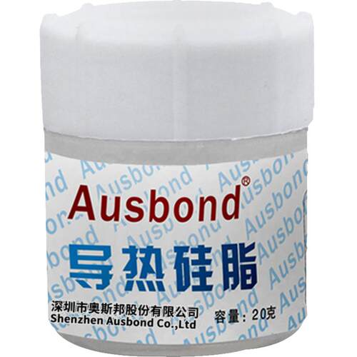 奥斯邦1605含银导热硅脂7921散热硅胶LED CPU显卡7783散热膏30g