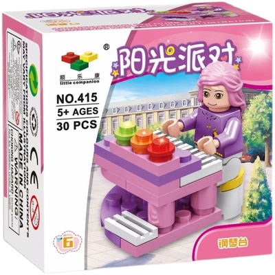 启蒙拼插积木玩具3岁积木