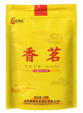 博宝香茗特级茉莉花茶
