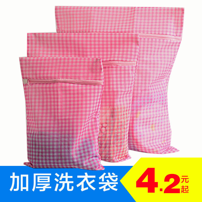 美曼布艺衣架 包布衣架 防滑田园防刮衣撑 衣物专用 衣挂衣撑