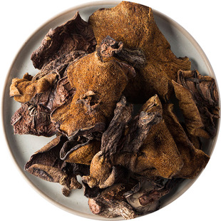 东北特产野生松蘑菇松菇粘蛾子松娥粘团子松树蘑干货新鲜菌菇250g