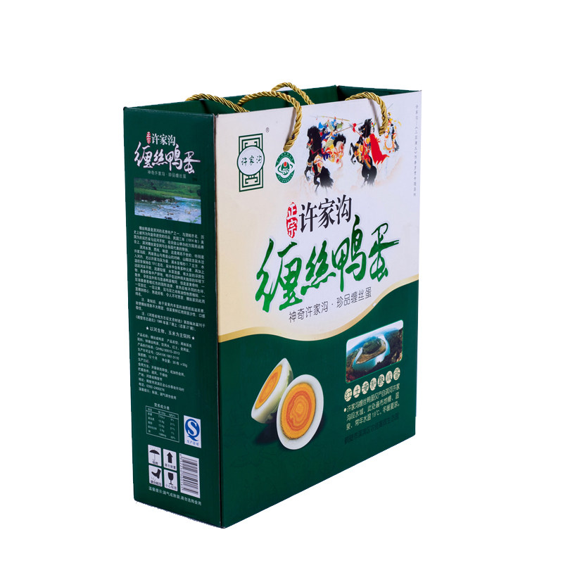 缠丝鸭蛋咸鸭蛋鹤壁特产