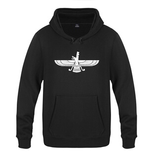 卫衣 Farvahar Iran Persia Symbol Iranian Persian Zoroastrian