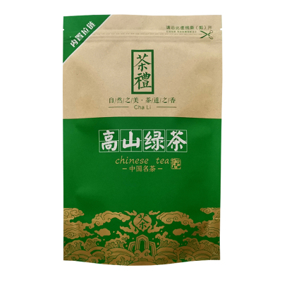 高山绿茶加厚牛皮纸密封袋