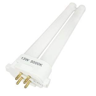 原装明可达护眼灯管MINGKEDA四针11瓦13w2U18w25W4000K台灯泡H型