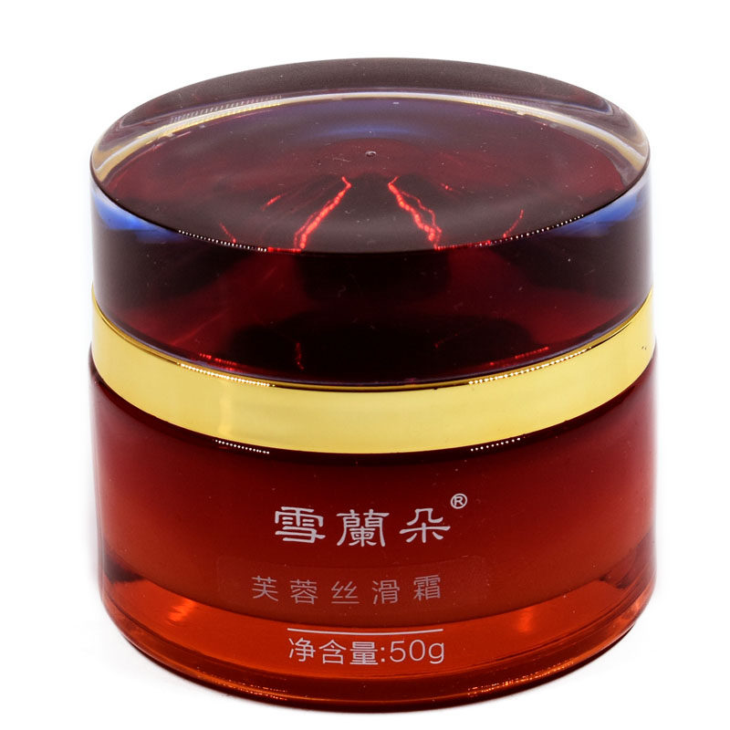 雪兰朵芙蓉丝滑50g美容院护肤品