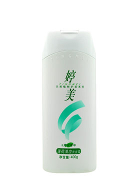 婷美洗发水 丝柔黑亮 屑立消 负离子洗发露400g去屑柔顺正品包邮