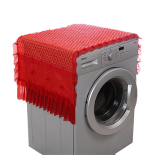 婚庆红色冰箱防尘罩海尔容声单开门双开门对开门冰箱巾盖布