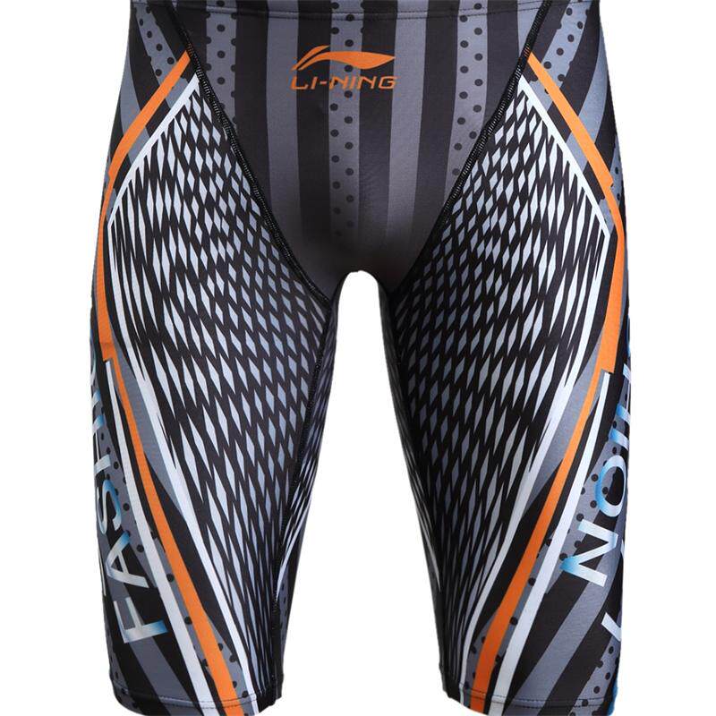 李宁专业速干游泳裤 男士平角五分泳裤 男款大码温泉泳衣泳装