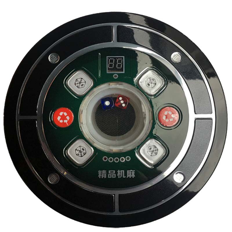 全自动麻将机配件操作盘控制盘色子按键盘升降台麻将桌骰子盘总成