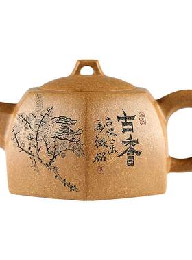 限量品名家国高工冯伟手工精品