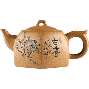 高端 名家冯伟宜兴紫砂壶纯手工家用小单正品段泥泡茶壶 六方井栏