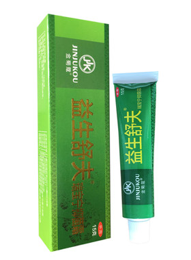 金菊蔻益生舒夫瑞宝宁抑菌霜外用