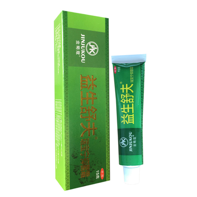 金菊蔻益生舒夫瑞宝宁抑菌霜外用
