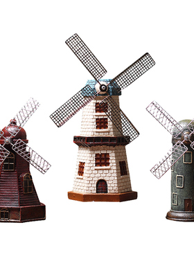 欧式复古工艺摆件经典风车咖啡厅