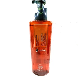 正品水谷洗发水调理控油洗头水680ml清洁头皮油脂角质