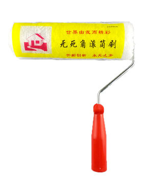 长毛无死角内墙化纤棉线滚筒刷