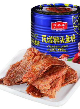 庞香斋即食海鲜红烧下饭带鱼罐头