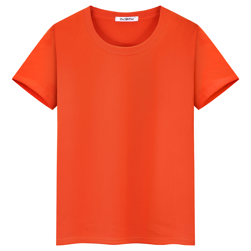 班服定制t恤短袖 纯棉校园毕业聚会工作服圆领宽松 广告衫印Logo