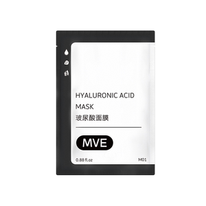 5片【MVE旗舰店】玻尿酸深层补水面膜