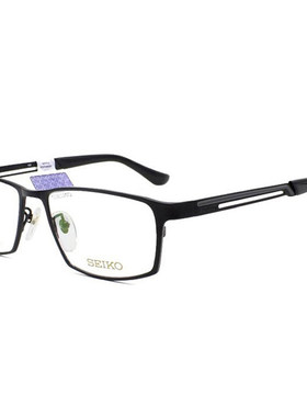 日本SEIKO精工眼镜架 男士全框商务超轻大脸近视钛材眼镜框HC1009