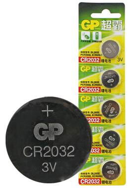 GP超霸CR2032CR2025纽扣电池