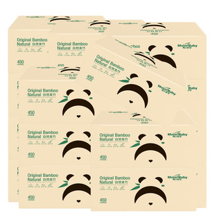 2件减10元 美儿宝贝自然美竹本色母婴用抽纸 FDA食品级 150抽12包