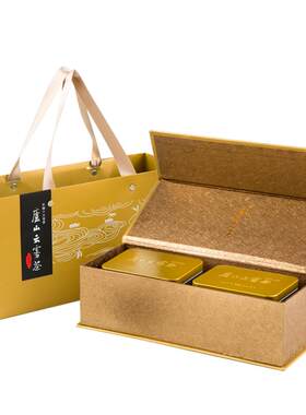 庐山云雾茶明前特级江西70g茶叶