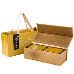 2025新茶叶庐山云雾茶明前特级绿茶茶叶礼盒装送礼江西春茶2*70g