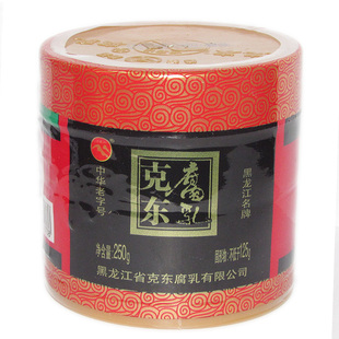 东北克东腐乳 豆腐乳 250g腐乳汁佐餐豆腐乳火锅蘸料 干调调料品