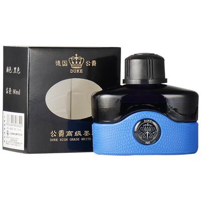 公爵duke官方蓝黑色80ml钢笔墨水