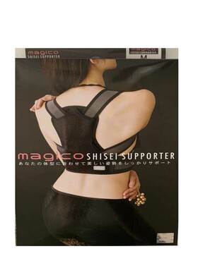 男女通用magicomagico防驼脊椎