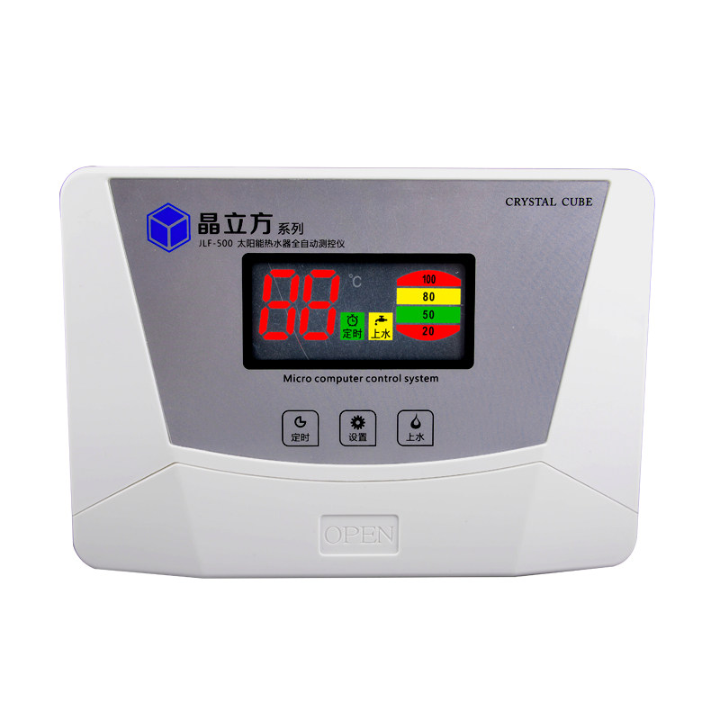 全自动微电脑上水控制器太阳能全套通用型温控器智能上水家用仪表