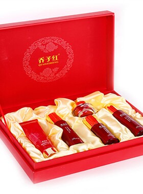 化妆品精华紧致套装护肤乔子红