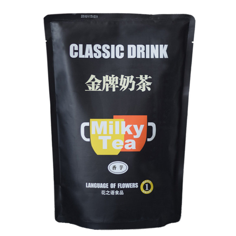 花之语西瓜味三合一coco奶茶粉