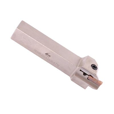 浩坤端面切槽wdmr20刀片