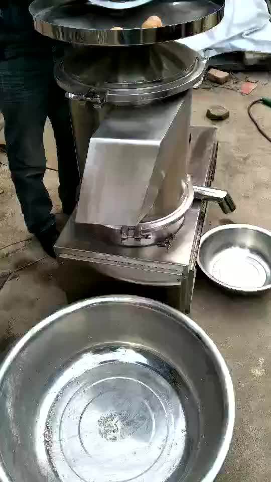 High Quality Industrial Egg White Separator Machine Buy Egg White Separator,Industrial Egg