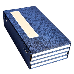 大山皮纸 礼盒套装素面精裱空白册页16*32厘米加厚净皮生宣纸加工书法国画创作写生本印谱古法手工涵套古色