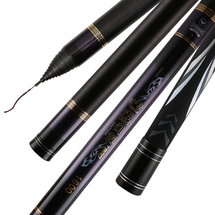 迪恩超轻超硬长竿鱼杆钓鱼竿13/16/18/20/24/26打窝竿传统大炮竿