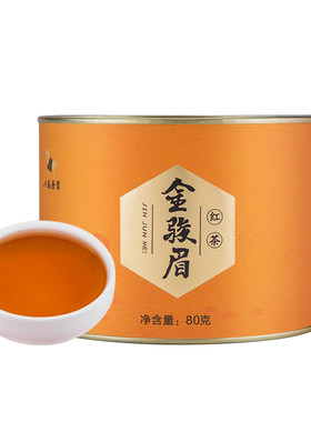 八马茶业金骏眉红茶散装自饮80克