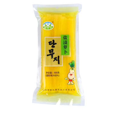 甜萝卜寿司用500g*2袋紫菜包饭