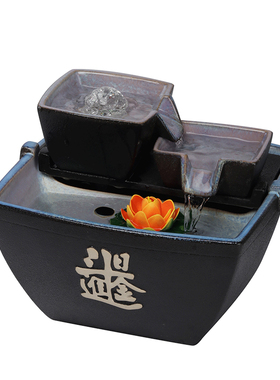 中式风招财开业乔迁送礼流水器