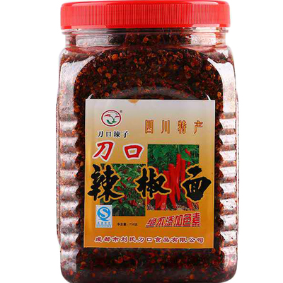 刀口辣子四川资阳刘氏会展辣椒面