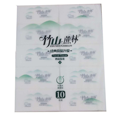 竹山蔗林婴儿加大加厚80包面巾纸