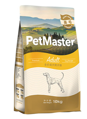 深海鱼鸡肉10kg通用斯特成犬粮
