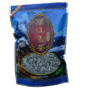 丽江雪茶 雪山古茶 苍山雪 白雪毫 古藤茶 马帮 木府雪茶 雪藤茶