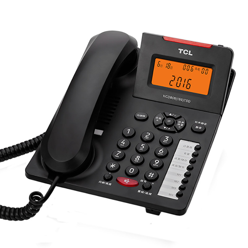 TCL180电话机商务办公座机来电报号铃声静音座式一键通电话机